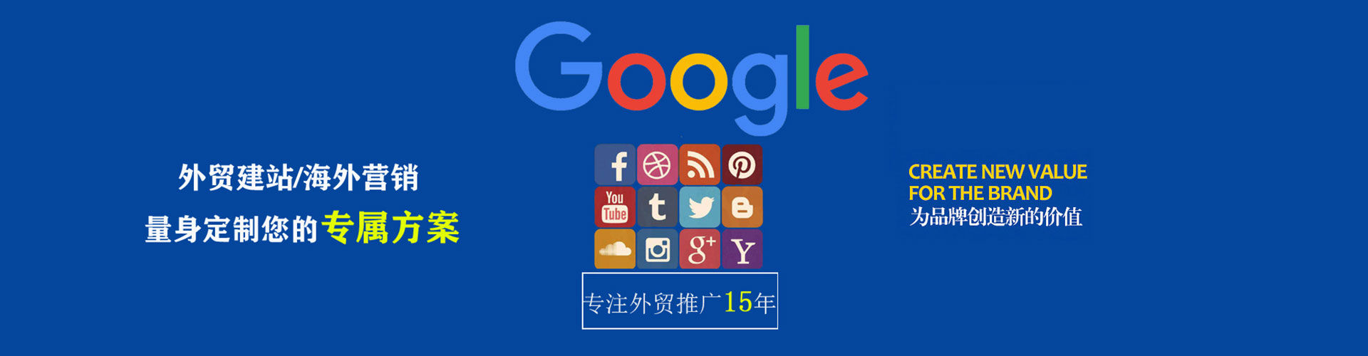 垫江信息流怎么做