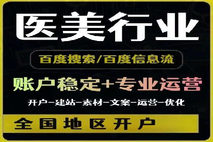 SEM竞价专员如何运用数据分析提高广告转化率