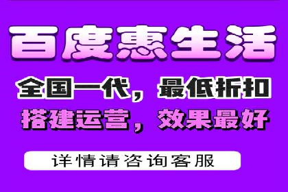 网站SEM托管优化案例：从零到一的蜕变
