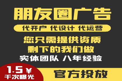 SEM主管如何制定有效的广告投放计划——案例分析